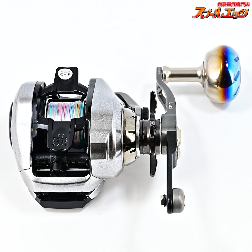 【シマノ】 18炎月プレミアム 150PG リブレ SB60-65ハンドル ガンメタ/チタン装着 SHIMANO ENGETSU PREMIUM