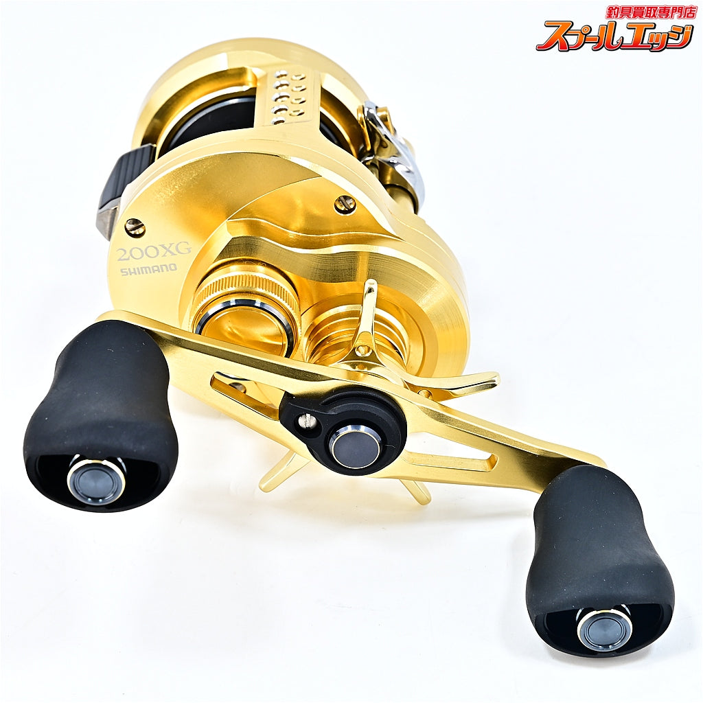 【シマノ】 22カルカッタコンクエスト 200XG SHIMANO CALCUTTA CONQUEST