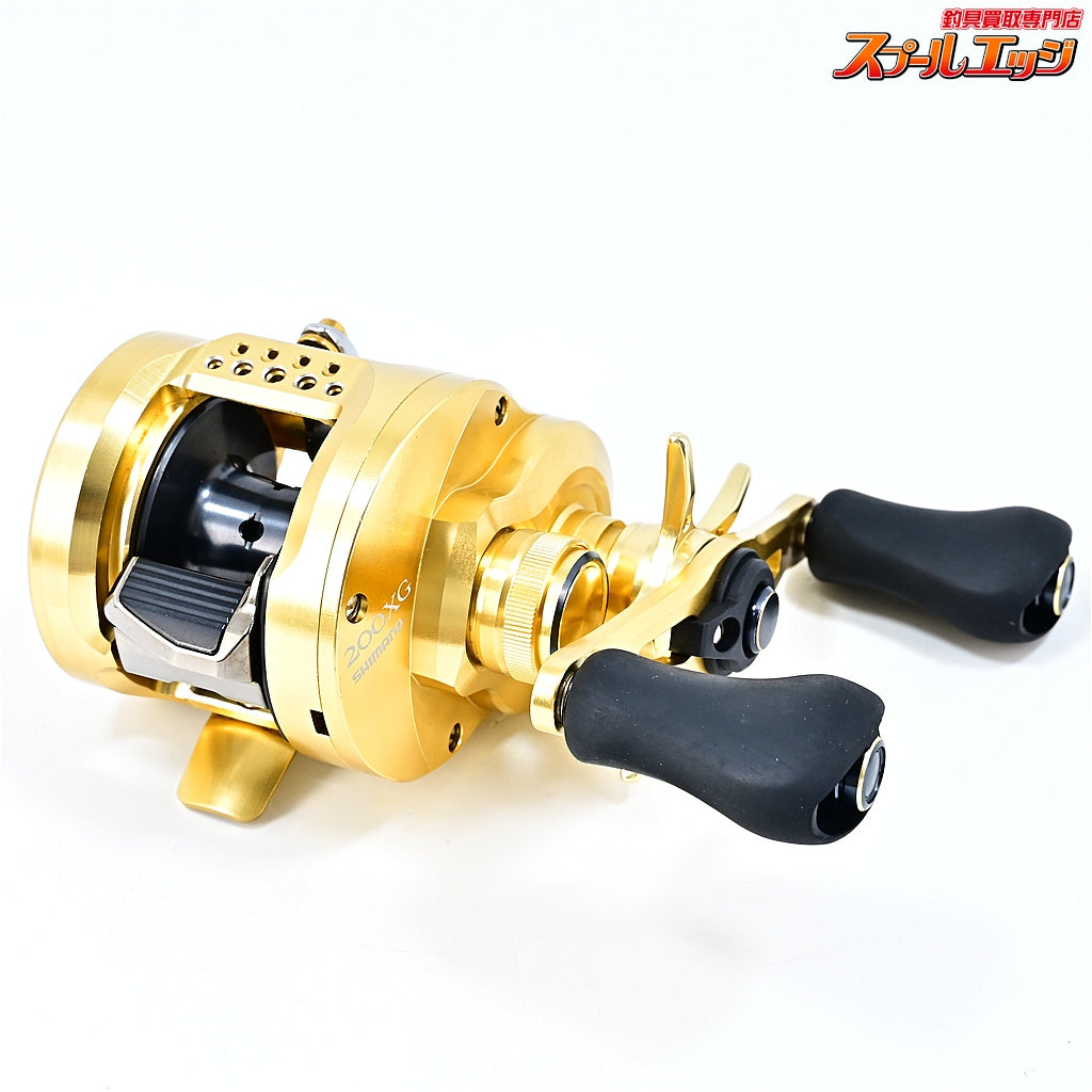 【シマノ】 22カルカッタコンクエスト 200XG SHIMANO CALCUTTA CONQUEST
