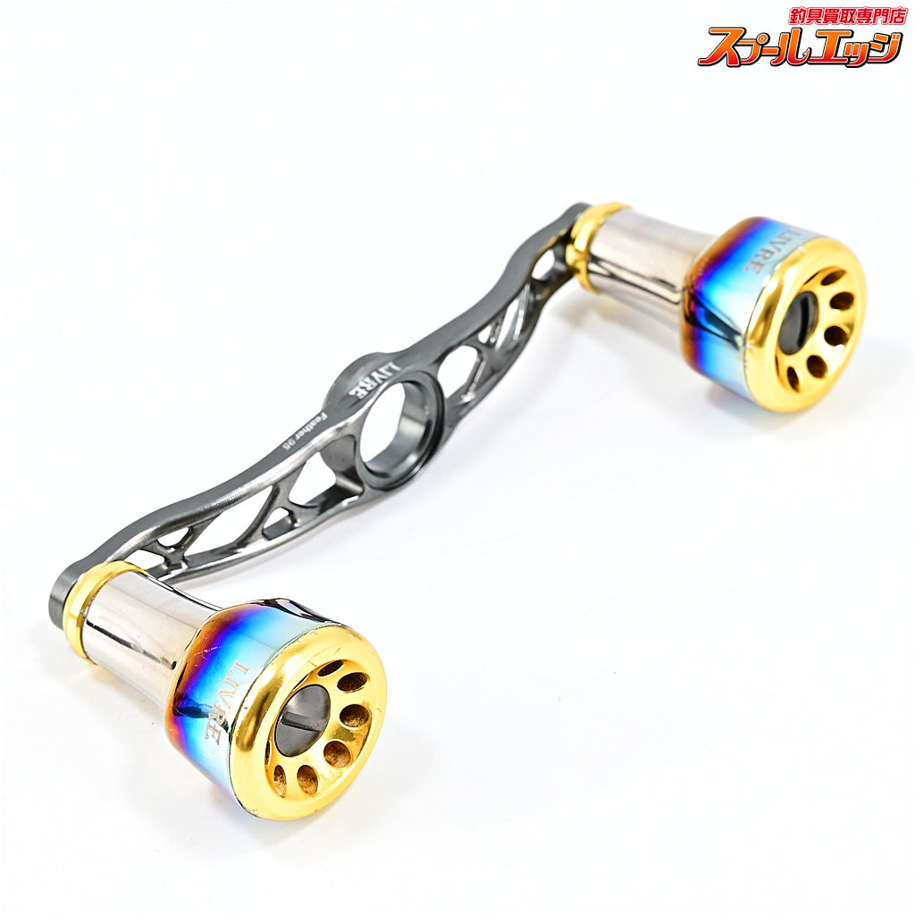 【リブレ】 クランクフェザー 95 ガンメタ/ゴールド ffフォルテッシモノブ装着 シマノ右巻センターナット付 LIVRE CRANK Feather