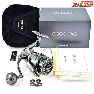 【シマノ】 22ステラ C5000XG SHIMANO STELLA