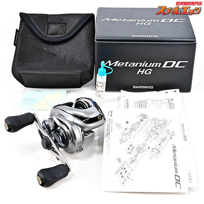 【シマノ】 15メタニウム DC HG 後期モデル SHIMANO Metanium