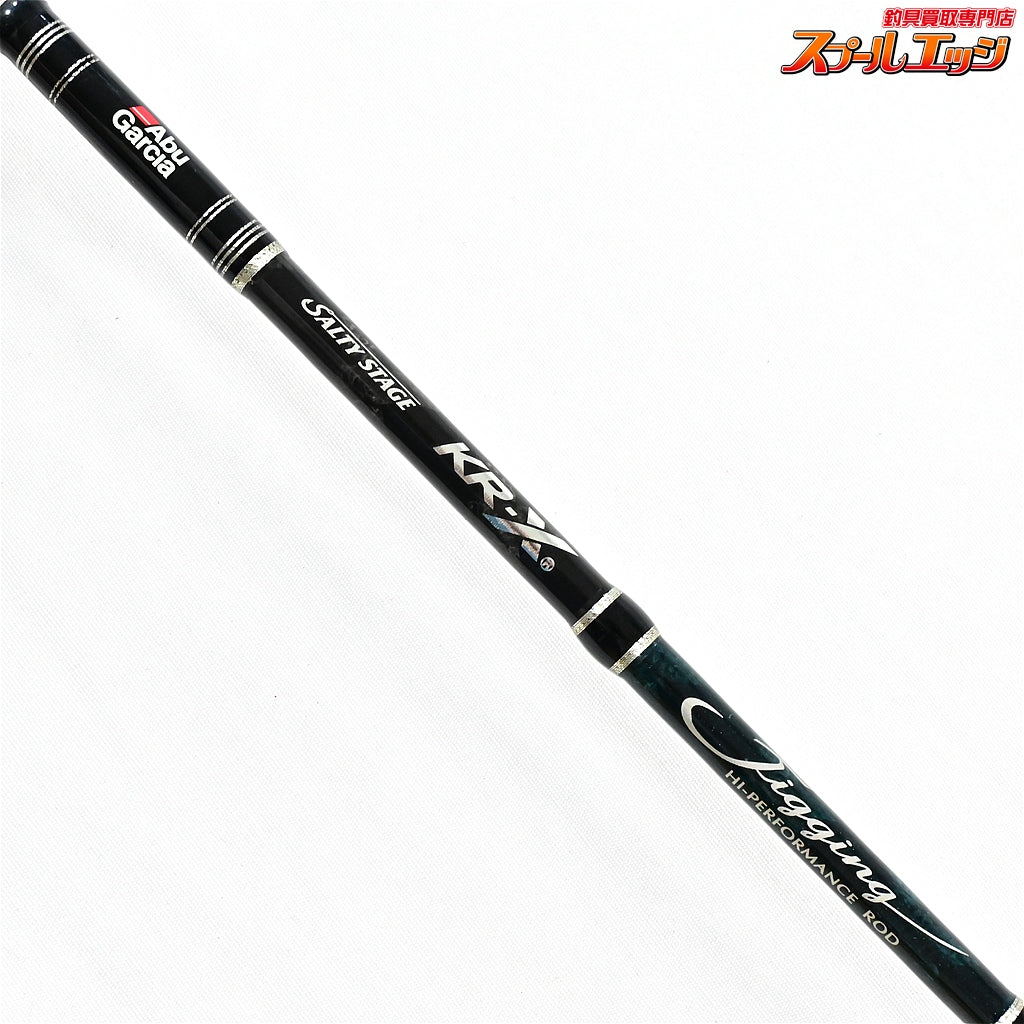 【アブガルシア】 ソルティステージ KR-X ジギング SJC-63/100KR SJ Abu Garcia SALTY STAGE Jigging シーバス タチウオ イナダ K_233