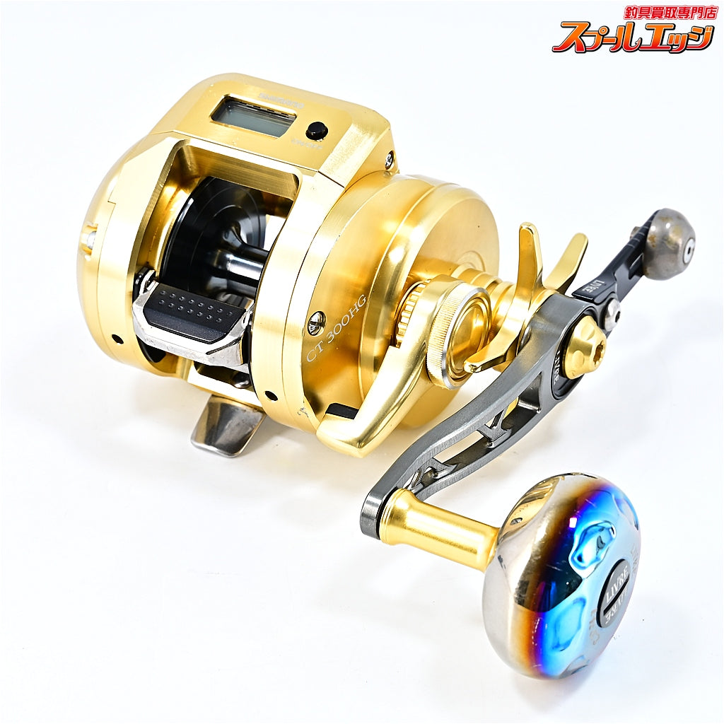 【シマノ】 18オシアコンクエスト CT 300HG リブレ SB65-70 ガンメタ/ゴールド装着 ダイワ右巻センターナット付 SHIMANO OCEA CONQUEST