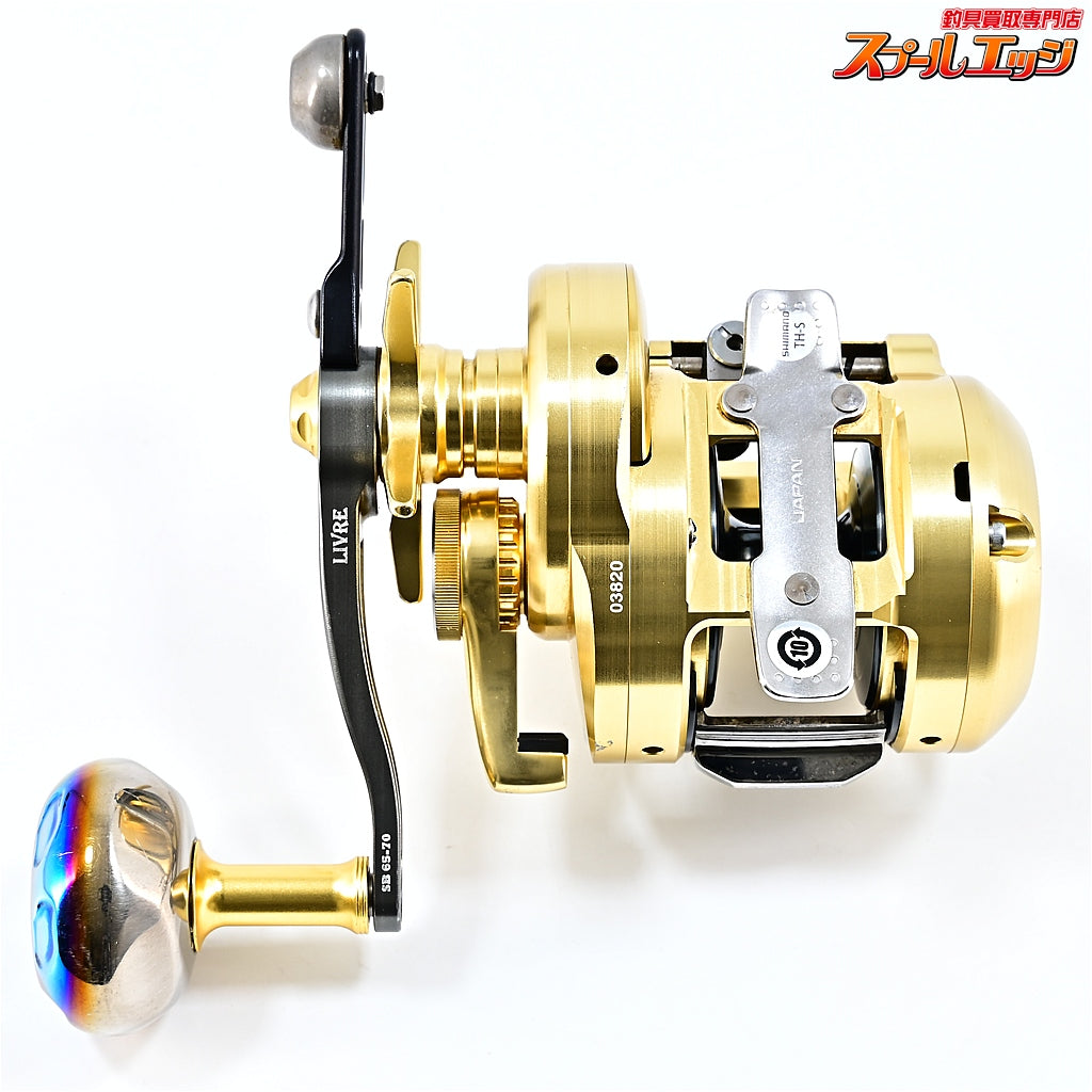 【シマノ】 18オシアコンクエスト CT 300HG リブレ SB65-70 ガンメタ/ゴールド装着 ダイワ右巻センターナット付 SHIMANO OCEA CONQUEST