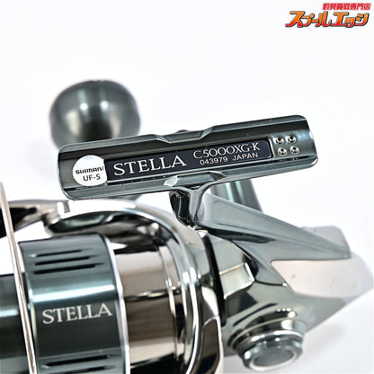 【シマノ】 22ステラ C5000XG SHIMANO STELLA
