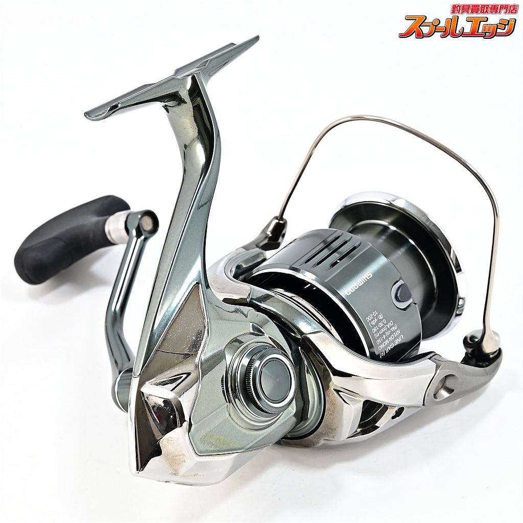 【シマノ】 22ステラ 4000XG 14ステラ4000XG純正ハンドルノブ装着 SHIMANO STELLA