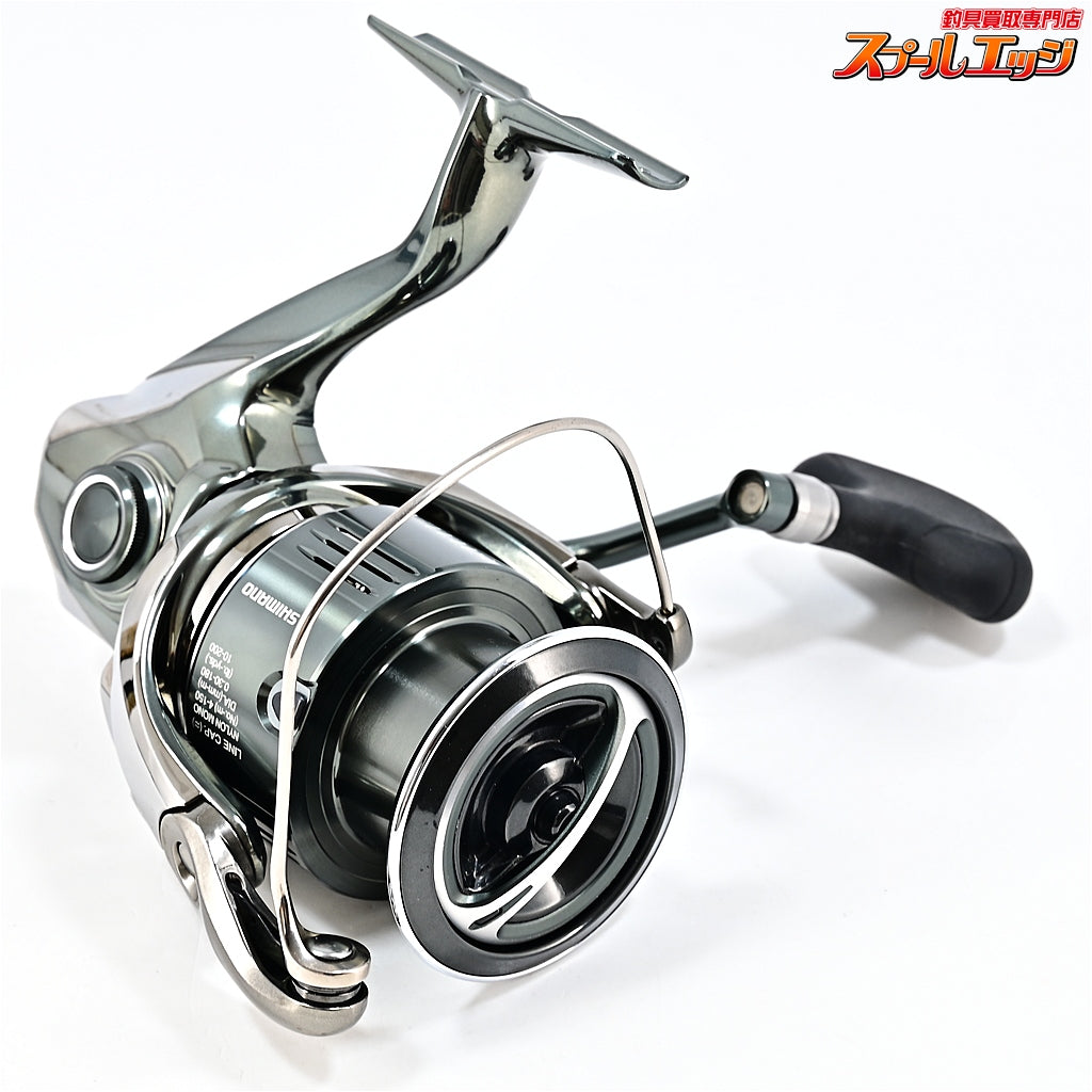 【シマノ】 22ステラ 4000XG 14ステラ4000XG純正ハンドルノブ装着 SHIMANO STELLA