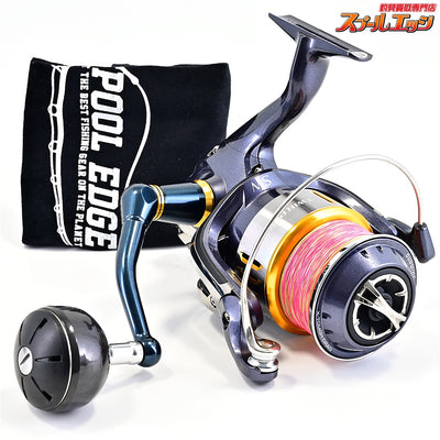 【シマノ】 15ツインパワー SW8000PG SHIMANO TWINPOWER