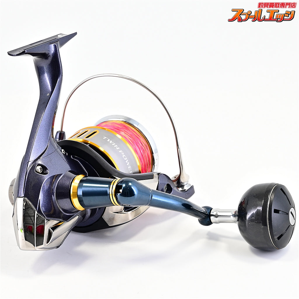 【シマノ】 15ツインパワー SW8000PG SHIMANO TWINPOWER
