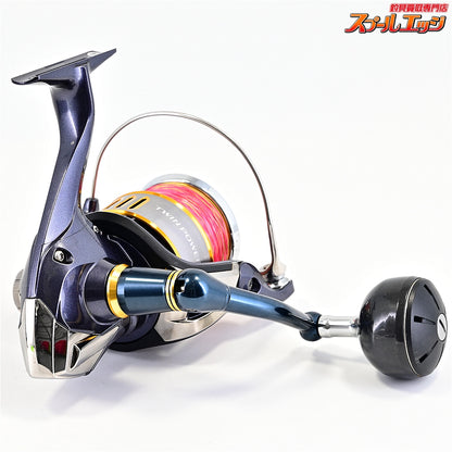 【シマノ】 15ツインパワー SW8000PG SHIMANO TWINPOWER