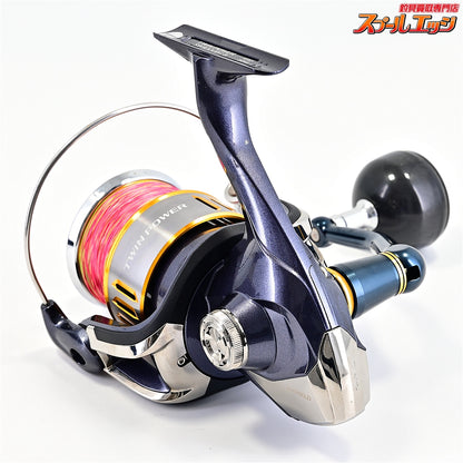【シマノ】 15ツインパワー SW8000PG SHIMANO TWINPOWER