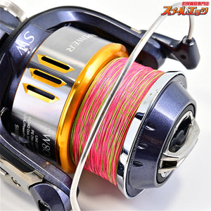 【シマノ】 15ツインパワー SW8000PG SHIMANO TWINPOWER