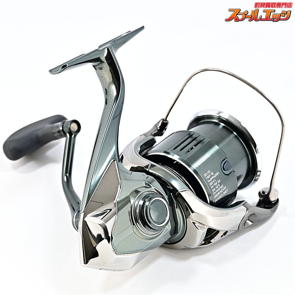 【シマノ】 22ステラ 4000MHG SHIMANO STELLA