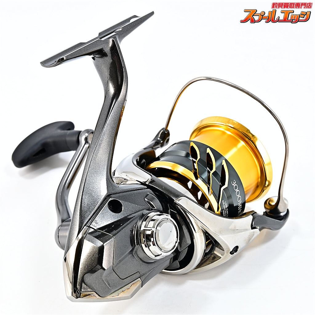 【シマノ】 20ツインパワー 3000MHG SHIMANO TWINPOWER