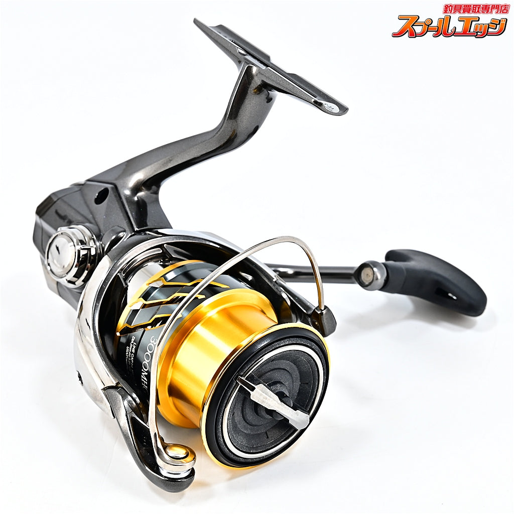 【シマノ】 20ツインパワー 3000MHG SHIMANO TWINPOWER