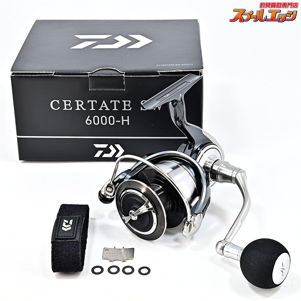 【ダイワ】 24セルテートSW 6000-H DAIWA CERTATE