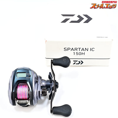 【ダイワ】 18スパルタン IC 150H DAIWA SPARTAN