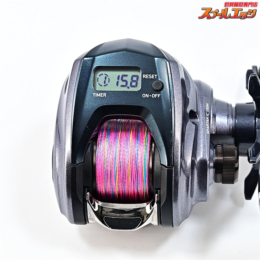 【ダイワ】 18スパルタン IC 150H DAIWA SPARTAN