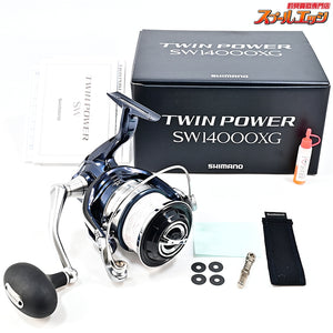 【シマノ】 21ツインパワー SW14000XG SHIMANO TWIN POWER