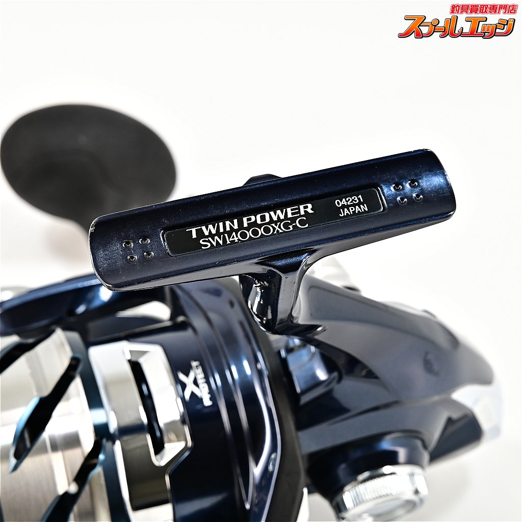 【シマノ】 21ツインパワー SW14000XG SHIMANO TWIN POWER