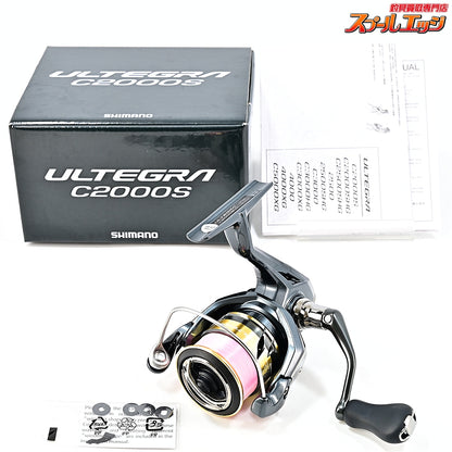 【シマノ】 25アルテグラ C2000S SHIMANO ULTEGRA