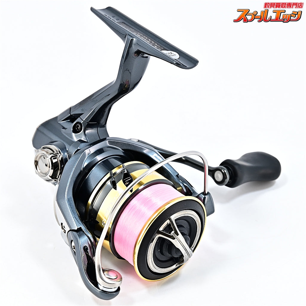 【シマノ】 25アルテグラ C2000S SHIMANO ULTEGRA