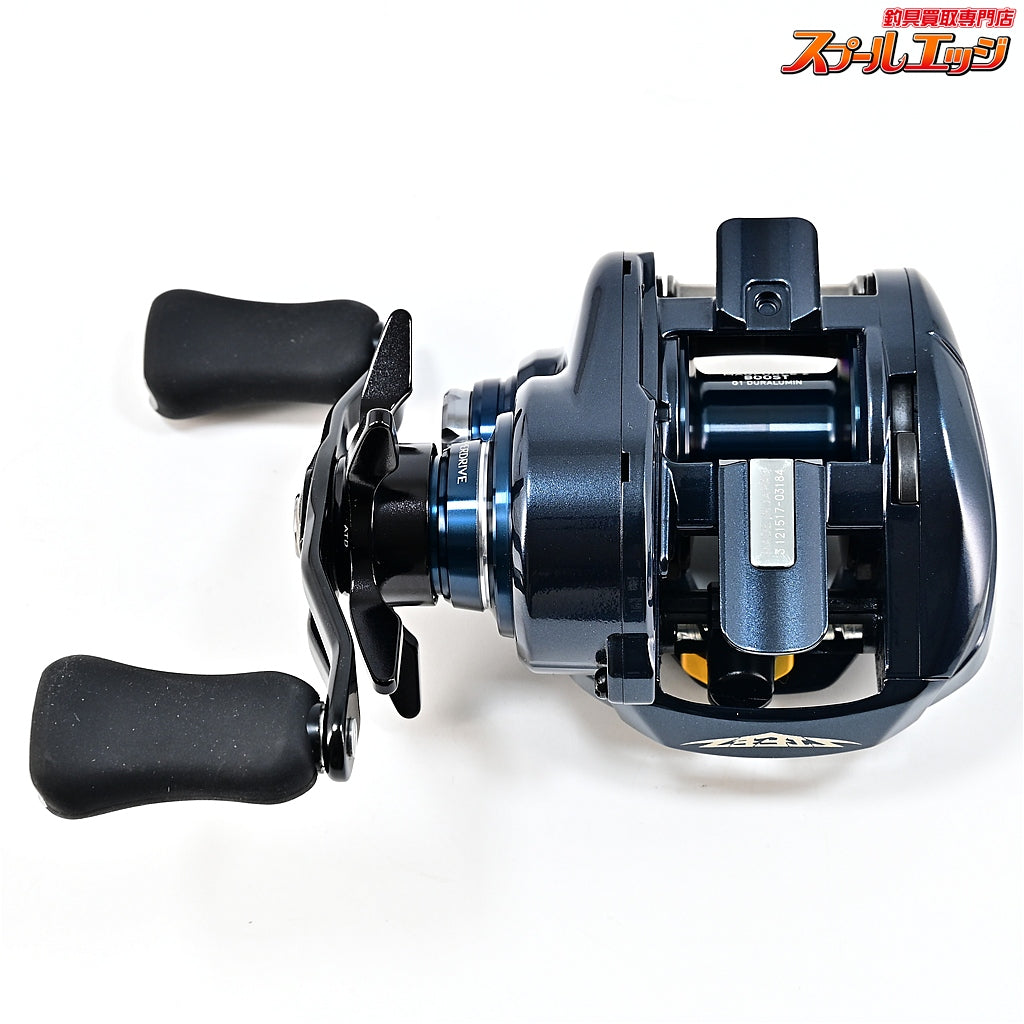 【ダイワ】 21スティーズ A TW HLC 7.1L DAIWA STEEZ