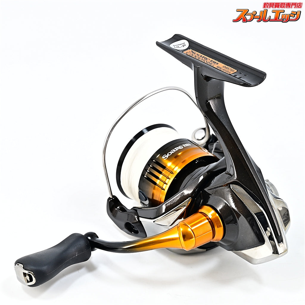 【シマノ】 22ソアレ BB C2000SSHG SHIMANO Soare
