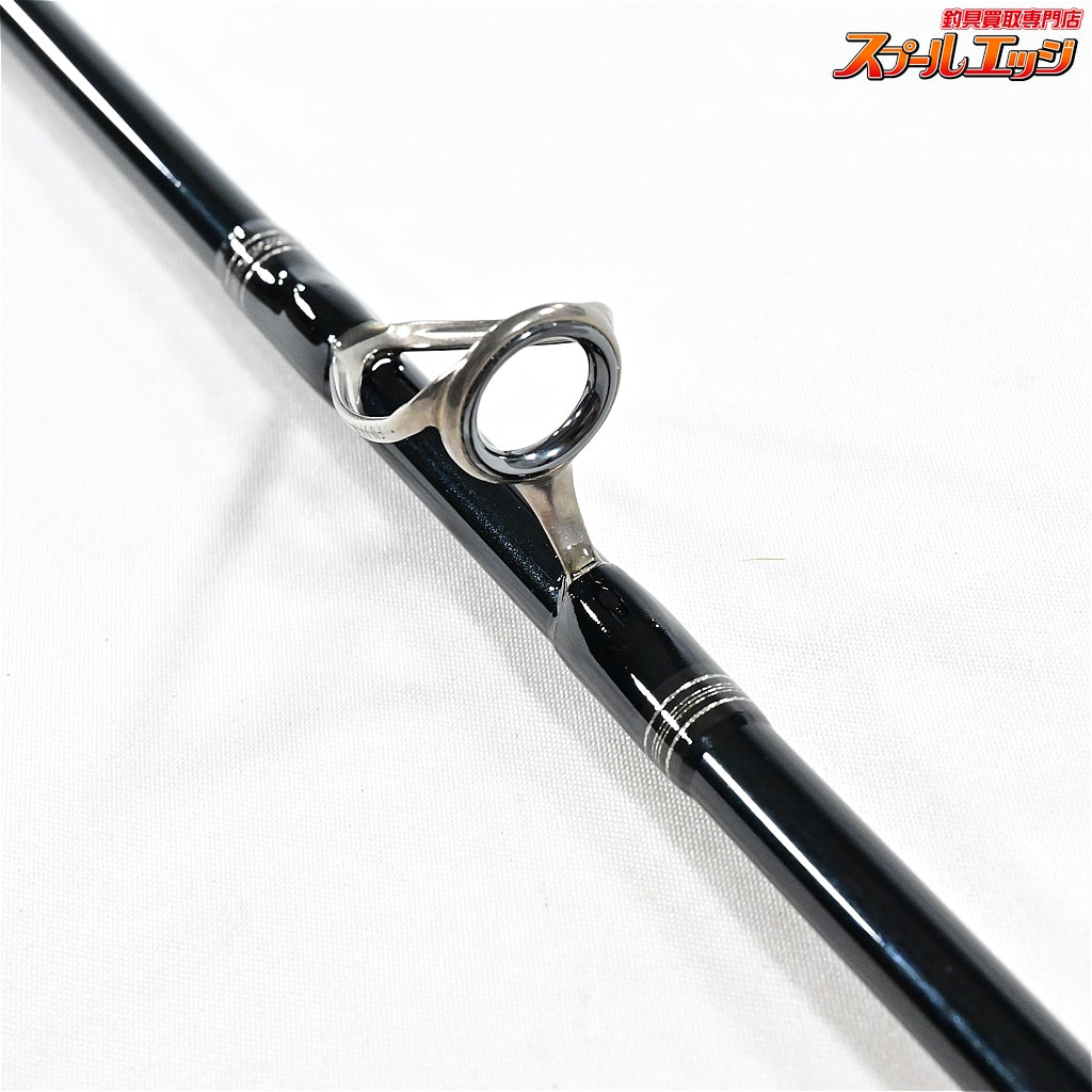 【ダイワ】 08モアザン 76MBX シューティングベイト DAIWA morethan SHOOTING BAIT シーバス チヌ K_240