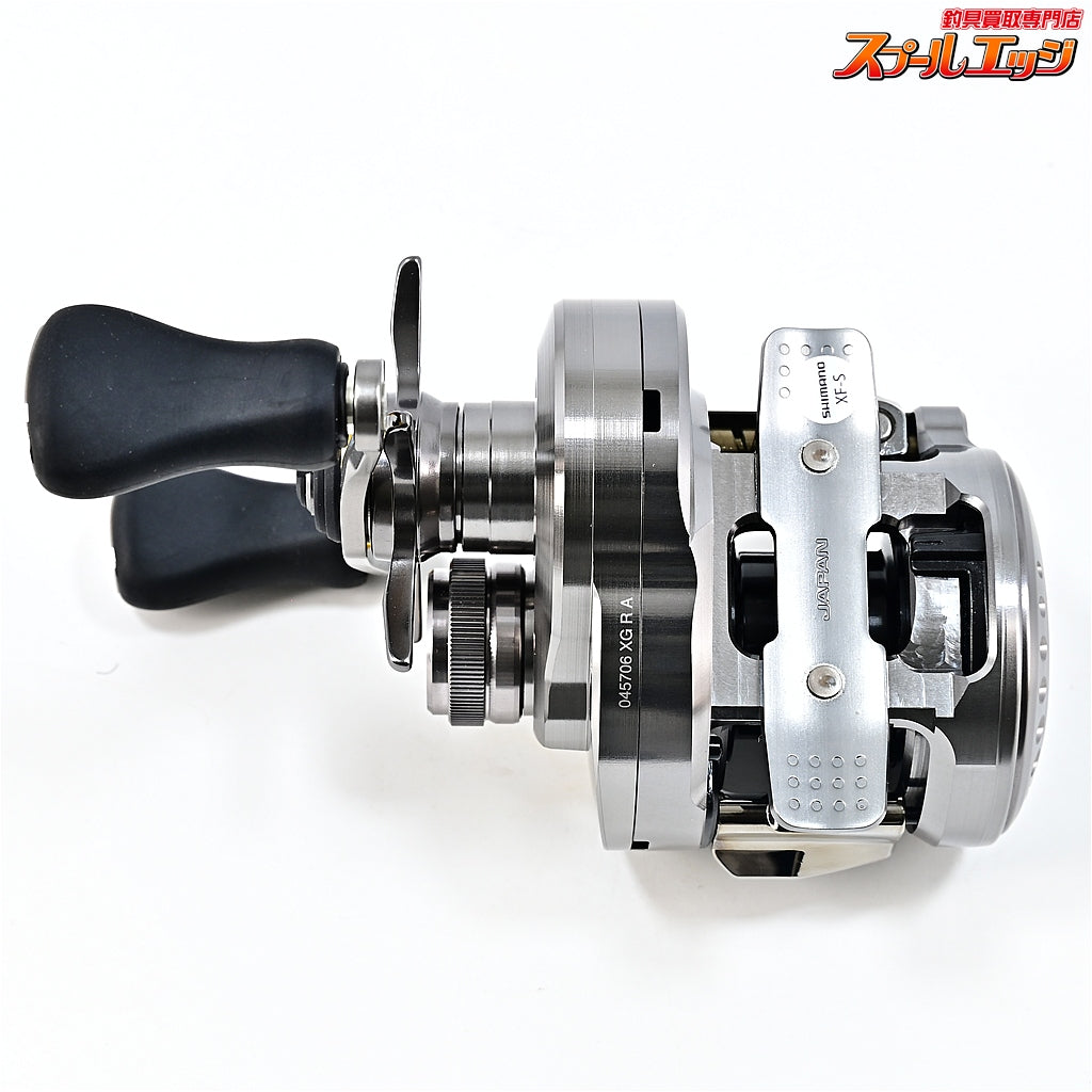 【シマノ】 23カルカッタコンクエスト BFS XG SHIMANO CALCUTTA CONQUEST
