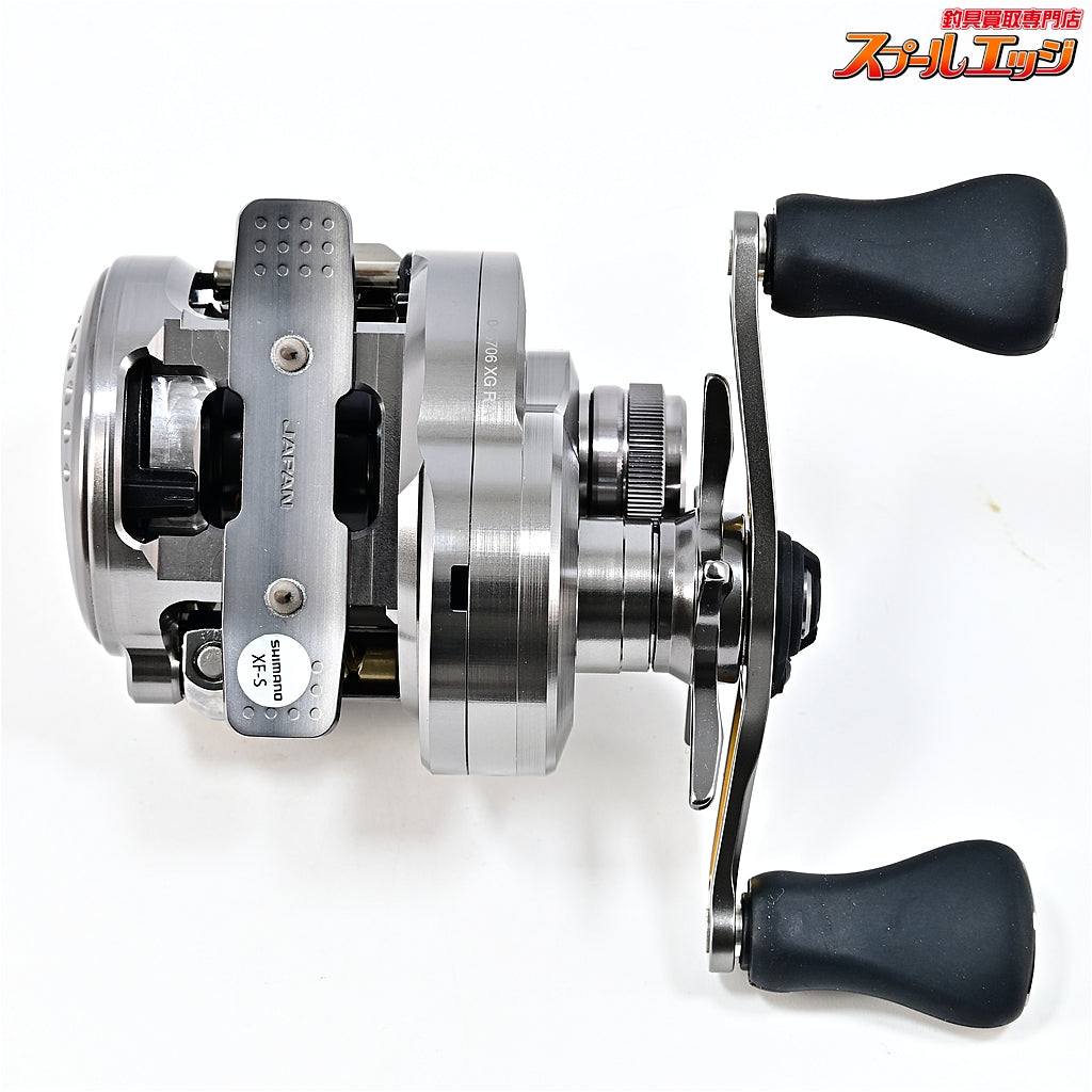 【シマノ】 23カルカッタコンクエスト BFS XG SHIMANO CALCUTTA CONQUEST