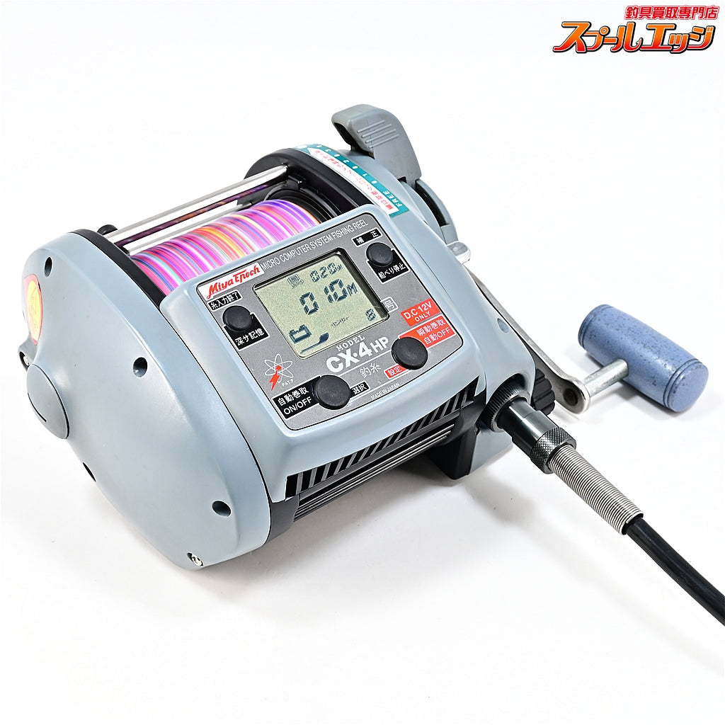 【ミヤマエ】 コマンド X-4 HP 12V ミヤエポック MIYAMAE MIYA-EPOCH COMMAND