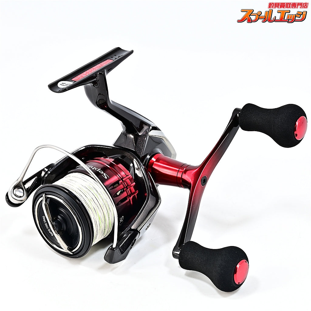 【シマノ】 22セフィア BB C3000SDH SHIMANO Sephia