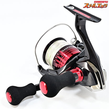 【シマノ】 22セフィア BB C3000SDH SHIMANO Sephia