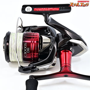 【シマノ】 22セフィア BB C3000SDH SHIMANO Sephia
