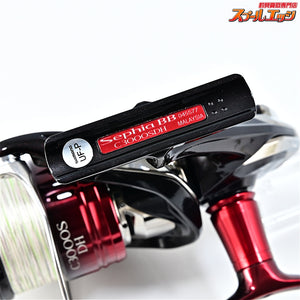 【シマノ】 22セフィア BB C3000SDH SHIMANO Sephia