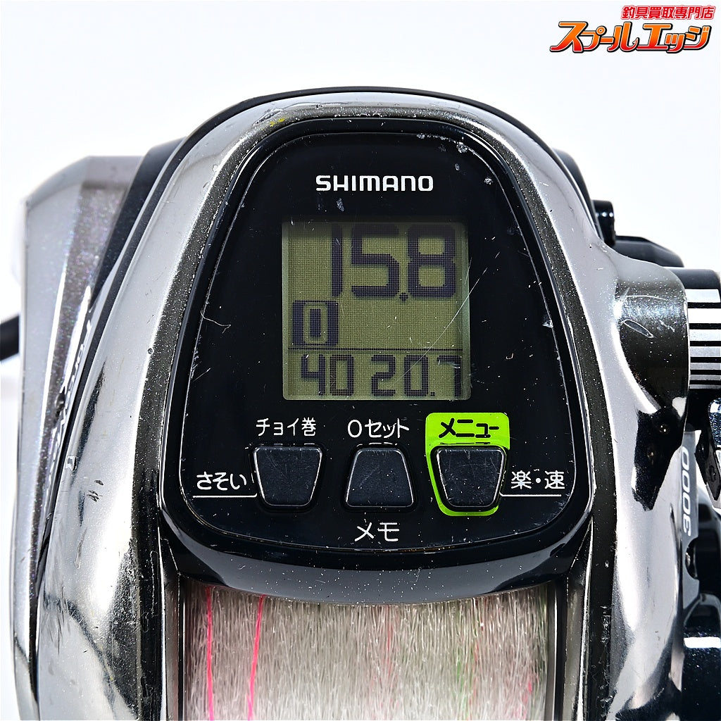 【シマノ】 フォースマスター 3000MK 使用距離115km 使用298時間 SHIMANO FORCE MASTER