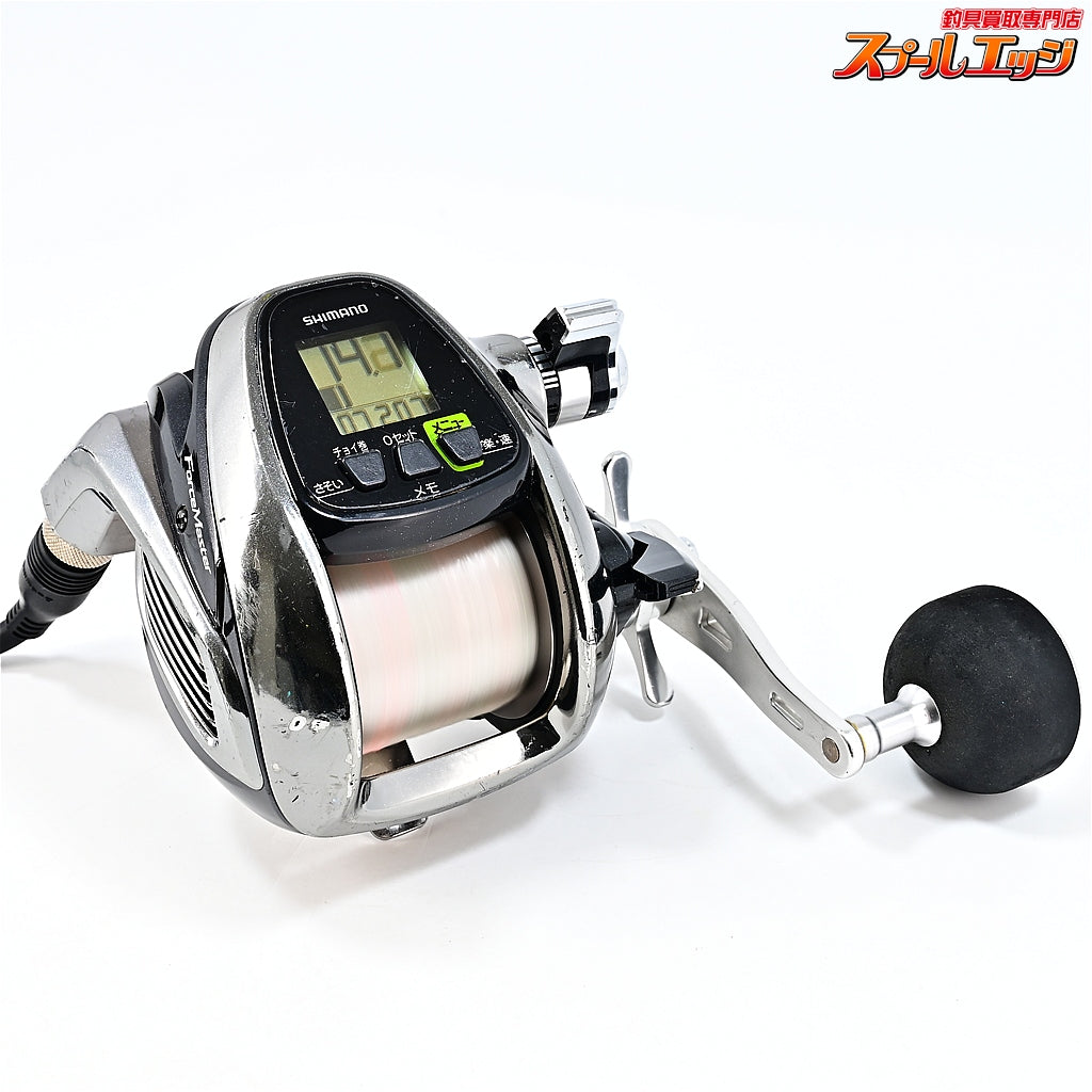 【シマノ】 フォースマスター 3000MK 使用距離115km 使用298時間 SHIMANO FORCE MASTER