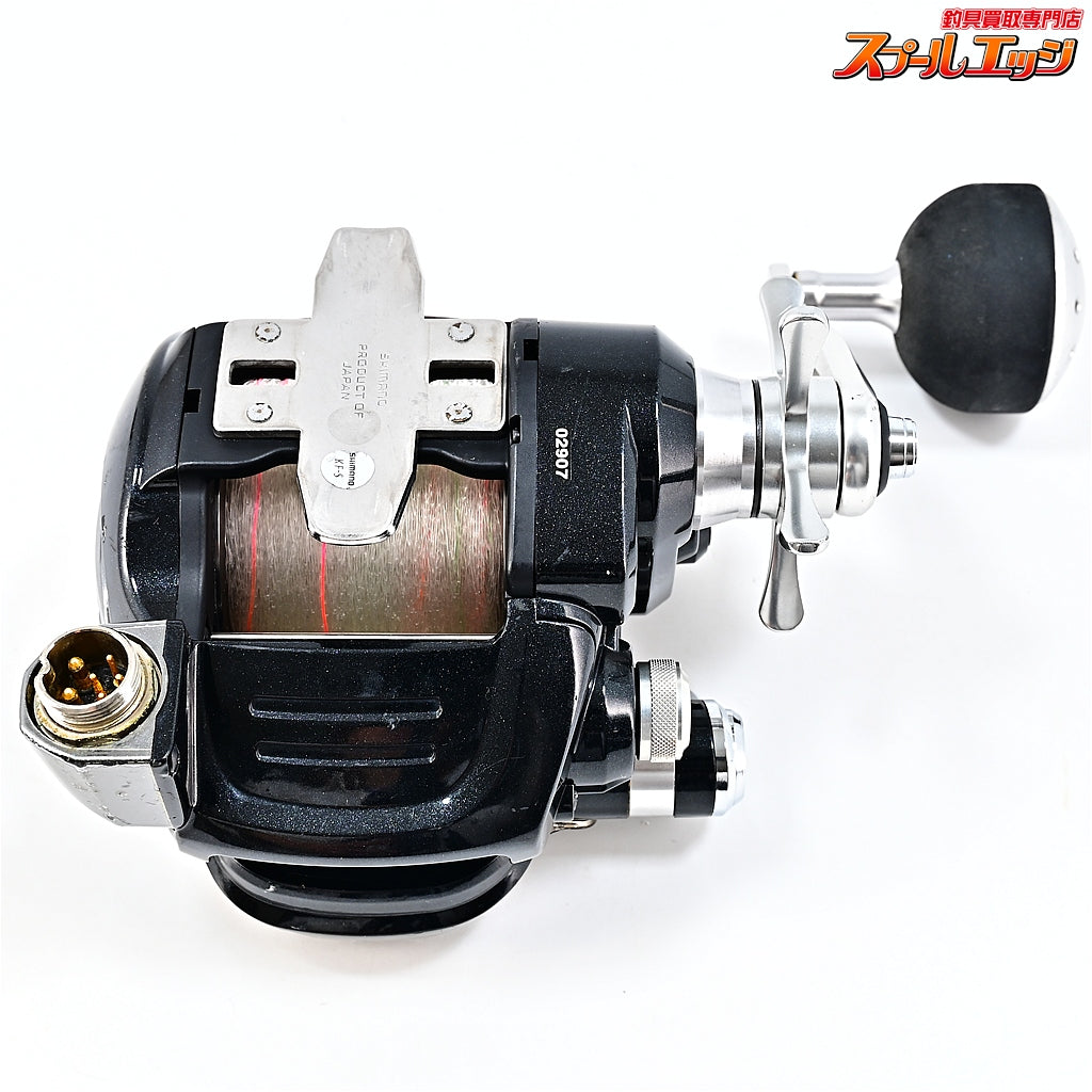 【シマノ】 フォースマスター 3000MK 使用距離115km 使用298時間 SHIMANO FORCE MASTER