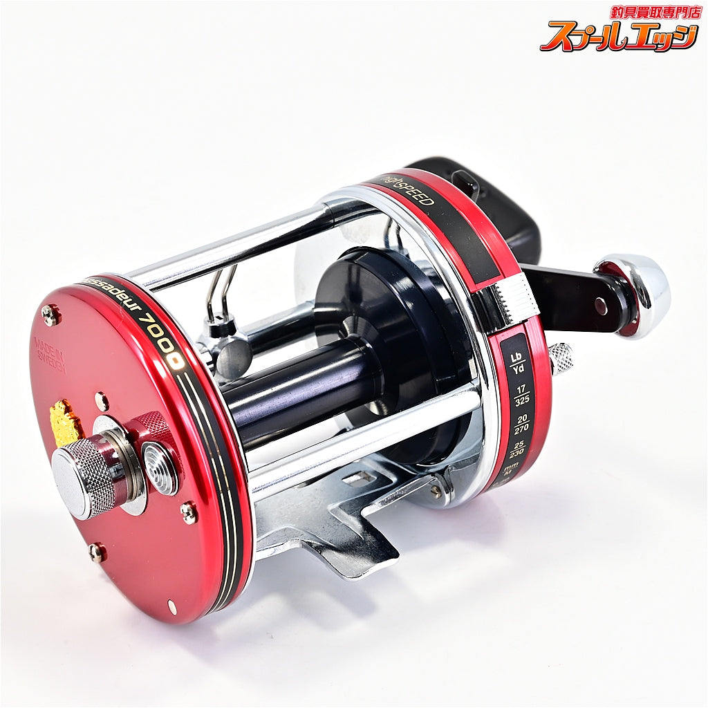 【アブガルシア】 アンバサダー 7000 FN.91-05-05 Abu Garcia Ambassadeur