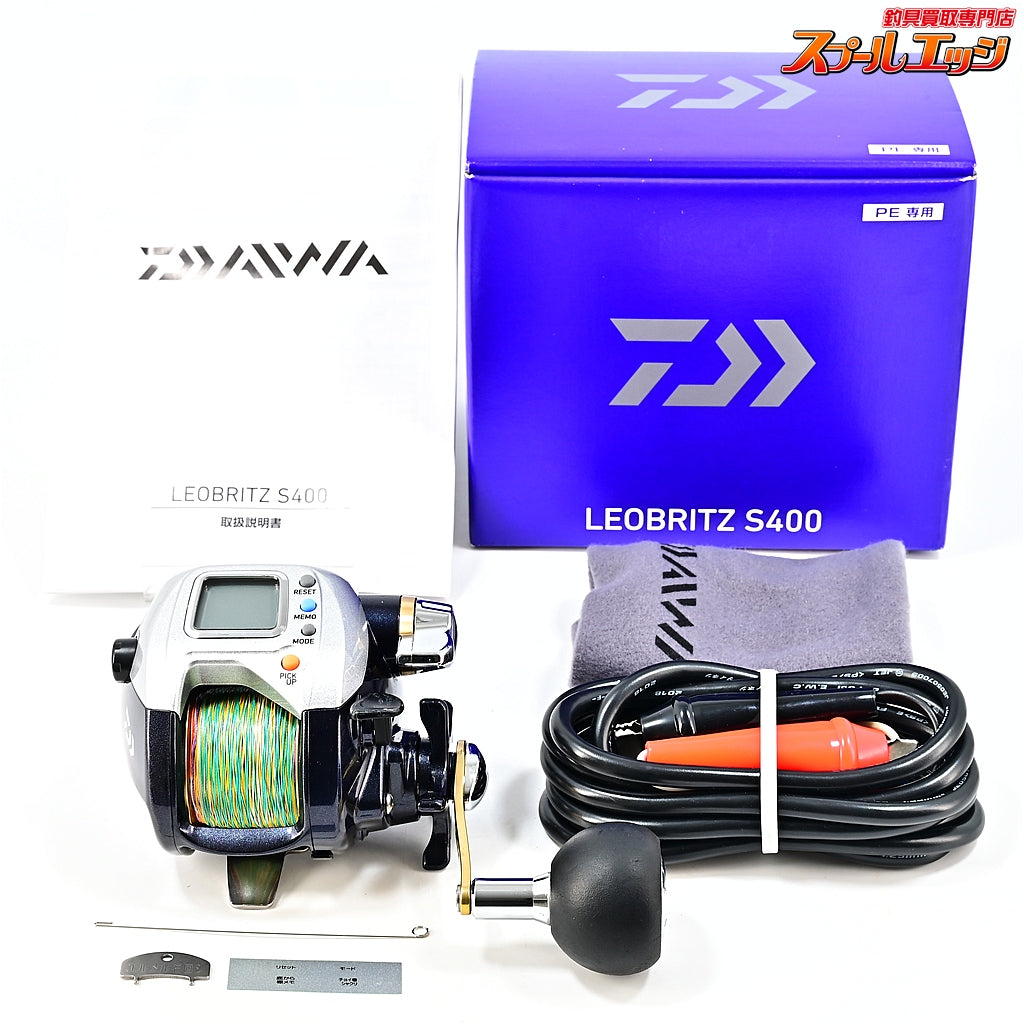 【ダイワ】 16レオブリッツ S400 使用距離42.6km 使用66時間 DAIWA LEOBRITZ