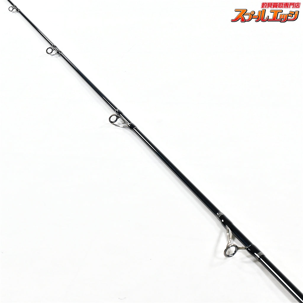 【ダイワ】 08モアザン 76MBX シューティングベイト DAIWA morethan SHOOTING BAIT シーバス チヌ K_240