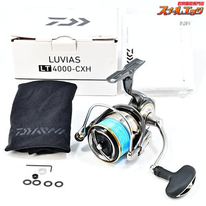 【ダイワ】 20ルビアス LT 4000-CXH DAIWA LUVIAS