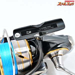 【ダイワ】 20ルビアス LT 4000-CXH DAIWA LUVIAS
