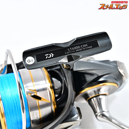 【ダイワ】 20ルビアス LT 4000-CXH DAIWA LUVIAS
