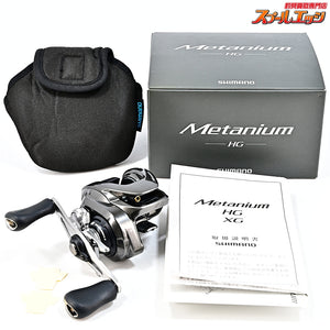 【シマノ】 20メタニウム HG SHIMANO Metanium
