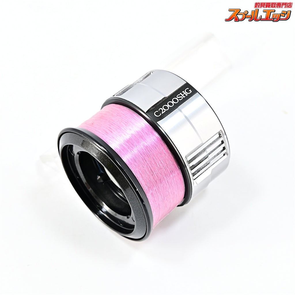 【シマノ】 23ヴァンキッシュ C2000SHG スプール MTCWライトゲーム専用ドラグワッシャー装着 SHIMANO Vanquish SPOOL