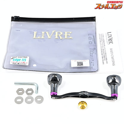 【リブレ】 クランクエッジ 115 R7 リミテッド マットブラック EF30ノブリミテッドブラック シマノ左用センターナット付 LIVRE CRANK Edge