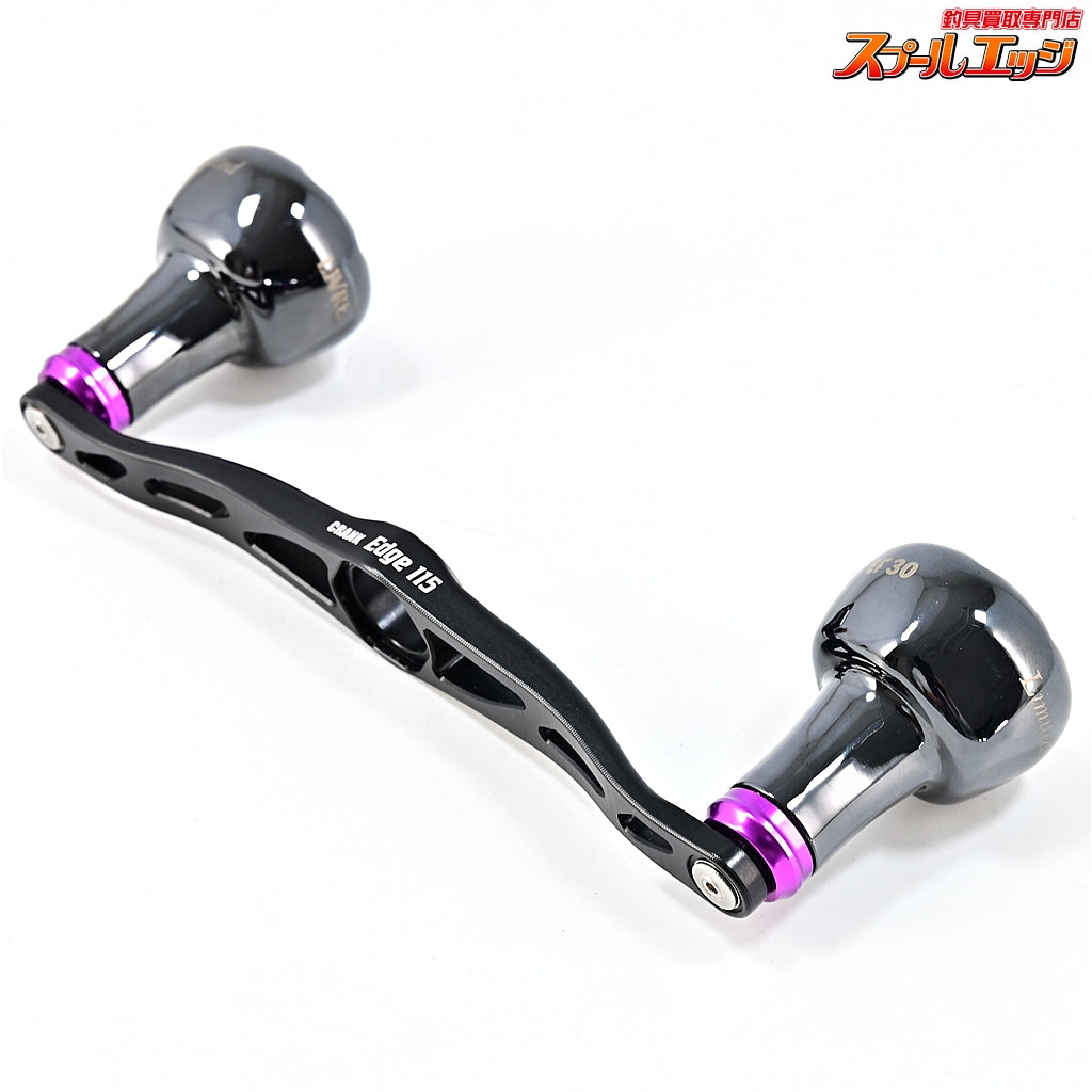 【リブレ】 クランクエッジ 115 R7 リミテッド マットブラック EF30ノブリミテッドブラック シマノ左用センターナット付 LIVRE CRANK Edge